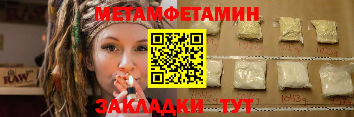 АМФ Розовый Малоярославец