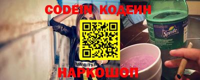 первитин Заводоуковск