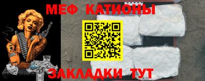 альфа пвп VHQ Заволжье