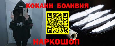 первитин Заводоуковск