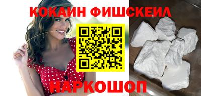 альфа пвп VHQ Заволжье