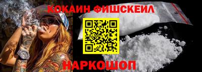 амфетамин Жуковский