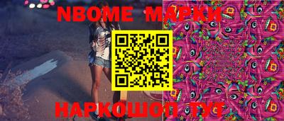 альфа пвп VHQ Заволжье