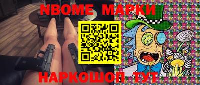 альфа пвп VHQ Заволжье