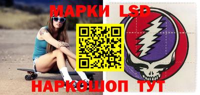 первитин Заводоуковск