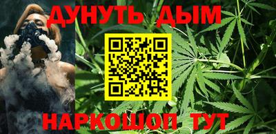 амфетамин Жуковский