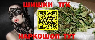 альфа пвп VHQ Заволжье