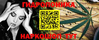 амфетамин Жуковский