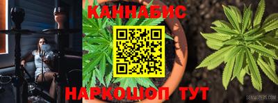 первитин Заводоуковск