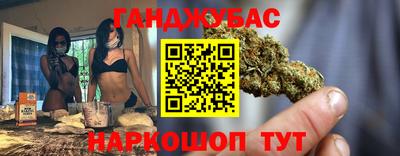 альфа пвп VHQ Заволжье
