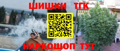 амфетамин Жуковский
