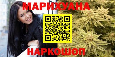 амфетамин Жуковский