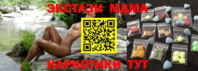 альфа пвп VHQ Заволжье