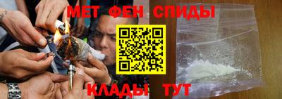 альфа пвп VHQ Заволжье