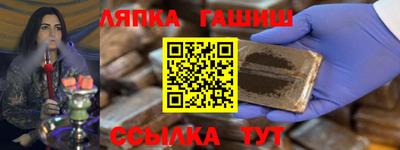 амфетамин Жуковский