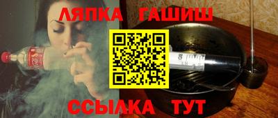 амфетамин Жуковский