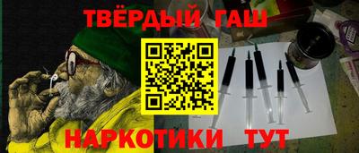 первитин Заводоуковск