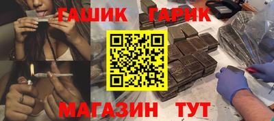 амфетамин Жуковский