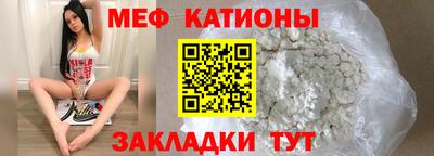 альфа пвп VHQ Заволжье