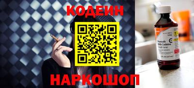 амфетамин Жуковский