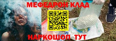 первитин Заводоуковск