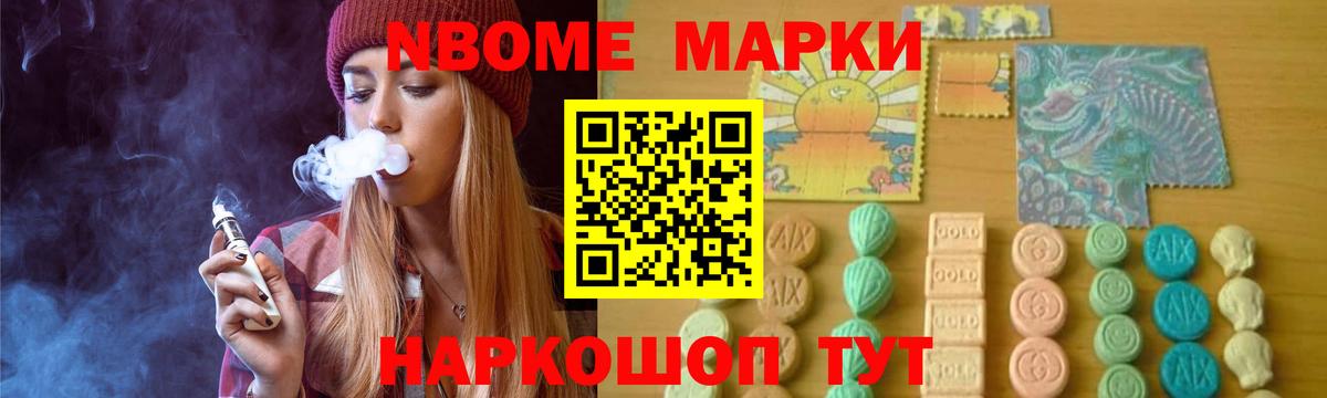 Лсд 25 экстази кислота  Вход с VPN  LSD-25 экстази кислота  Малоярославец 