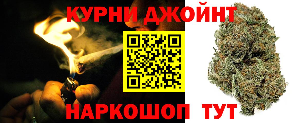 Амфетамин Малоярославец